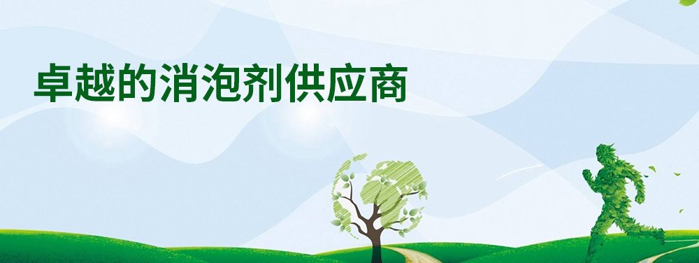 以下内容与「8868电子在线平台」同